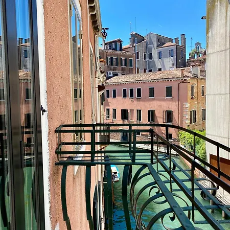 Corte Formenta * Venice
